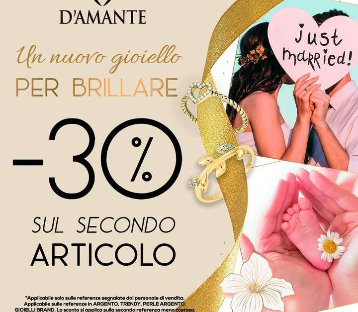 Un nuovo gioiello per brill…