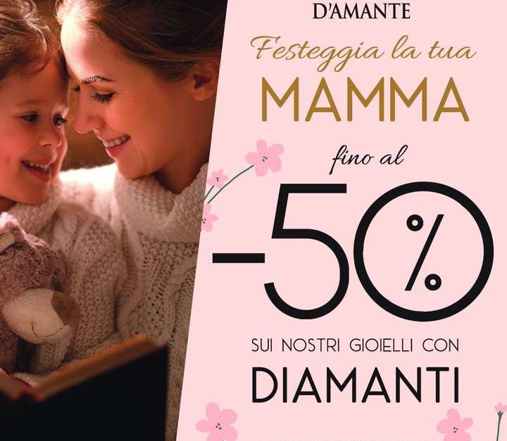 Da D’Amante è arrivata la F…
