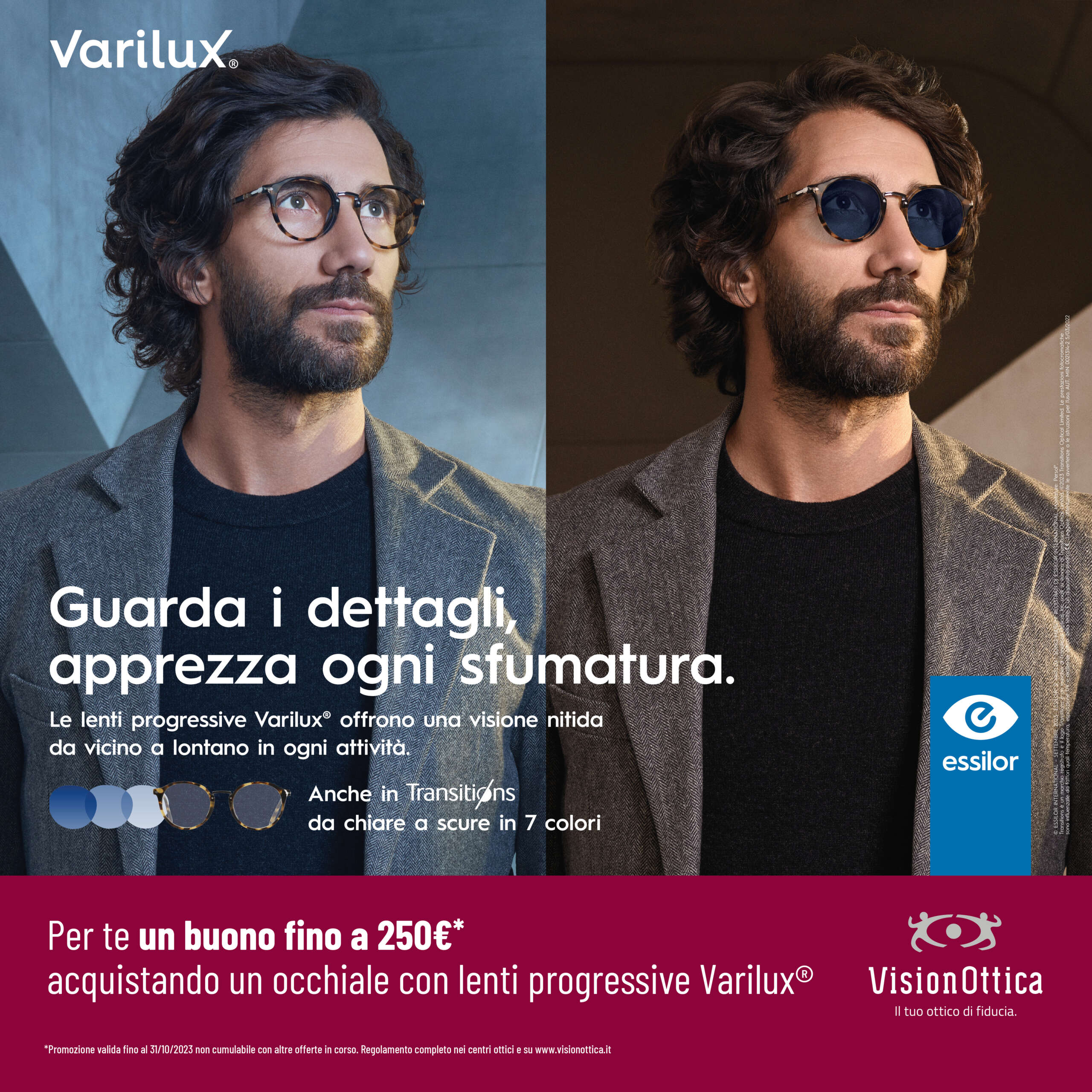 VO_VARILUX_1200x1200